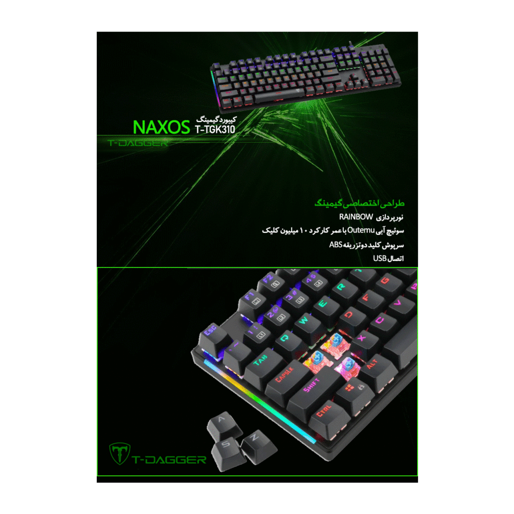 T-Dagger-Naxos-T-TGK310-With-OUTEMU-Blue-Mechanical-Switch-Wired-Gaming---Keyboard